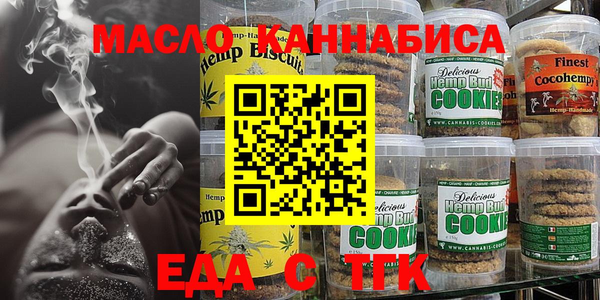 COCAIN Подольск
