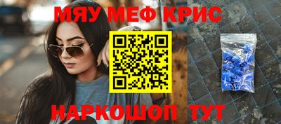 стаф Будённовск