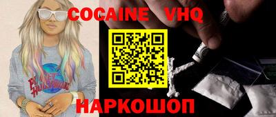 стаф Будённовск