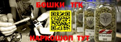 стаф Будённовск