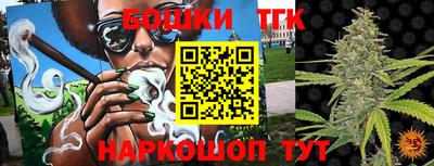 стаф Будённовск