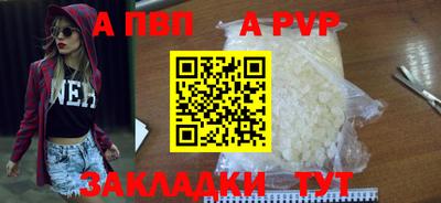 MDMA Партизанск