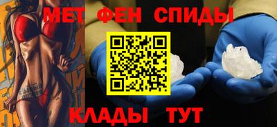 PSILOCYBIN Бугуруслан