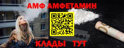 PSILOCYBIN Бугуруслан