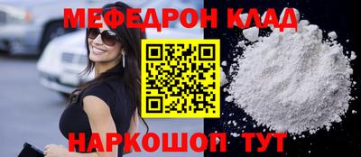 стаф Будённовск